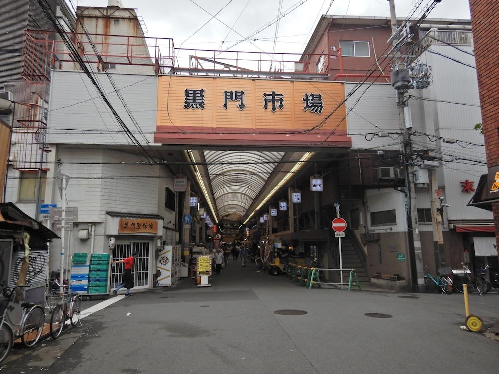 Nipponbashi Crystal Hotel Осака Екстериор снимка