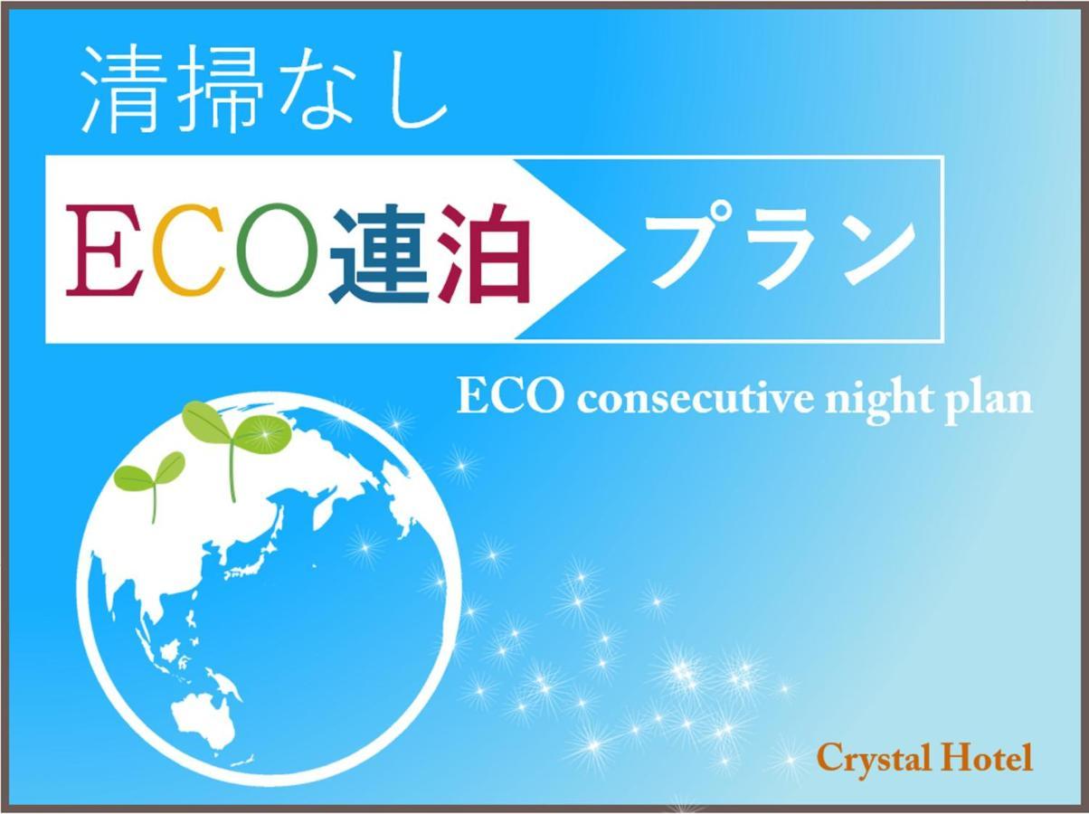 Nipponbashi Crystal Hotel Осака Екстериор снимка