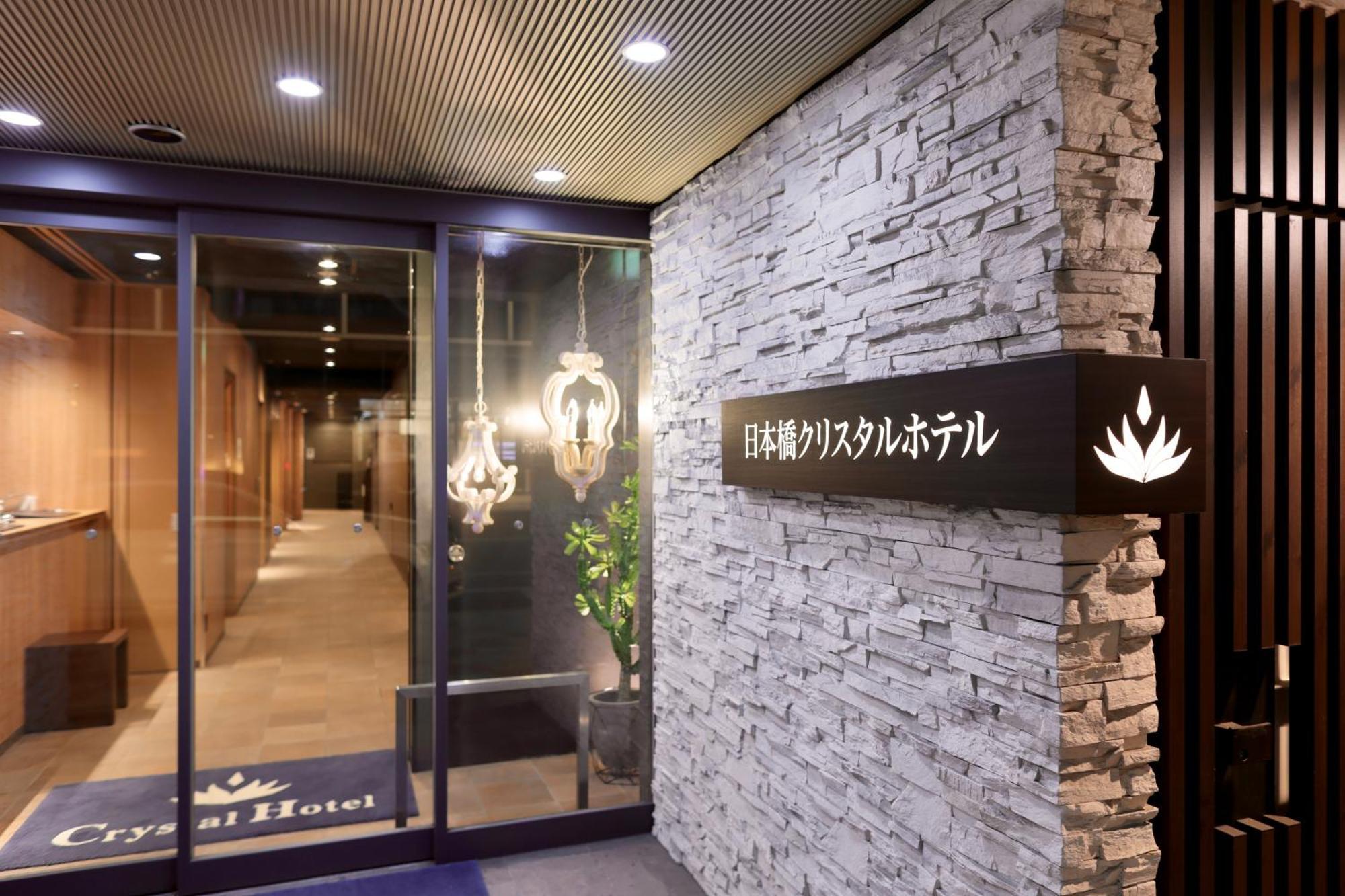 Nipponbashi Crystal Hotel Осака Екстериор снимка